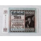 Германия 5000 марок 1922 Берлин