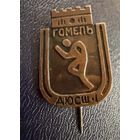 Знак СССР. Тяжёлый. ( Гомель. ДЮСШ 1 )  ЛЮКС !!!