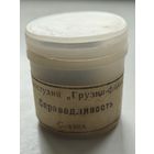 Диафильм "Справедливость"