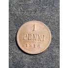 Финляндия 1 пенни 1916