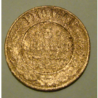 3 копейки 1919 , на гурте надпись , монета  с перспективой на будующее , в каталоге нет .