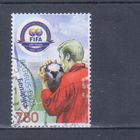 [2040] Беларусь 2003. Спорт.Футбол.100 лет ФИФА. Гашеная марка. 2