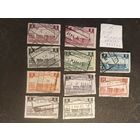 Бельгия  1935  10 м  ж/д марки