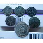 Наполеоновской армии пуговицы 6 шт.(всё вместе) с рубля