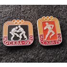 Олимпиада. Москва 1980. Цена за один. (Г-4)