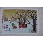 Лобова И., С Новым годом! 1987, двойная, подписана (тройка).