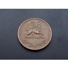 Эфиопия. 10 центов 1944 год  КМ#34  "Император Хайле Селассие"