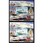 1982 Джибути  Пожарный транспорт ФЛОТ  MNH