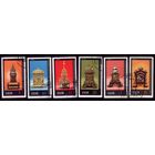 6 марок  1975 год ГДР Музейное добро 2055-2060