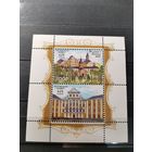 Беларусь 2008г.  425 лет Несвижскому замку. Блок 63**