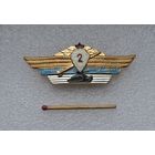 Классность.