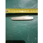 Перочинный ножик в рестоврацию