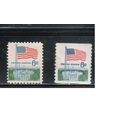 США-1968, (Мих.941 А+С),  **/*   , Стандарт, Флаг (одиночка)