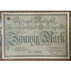 Банкнота 20 марок 1918 год. Гайслинген. Веймарская республика.