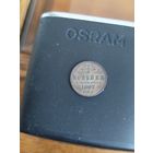 1/4 копейки 1897