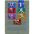 СССР, 1977, ОИ Москва ,   сборка , 11м  чистая  по 10 коп шт