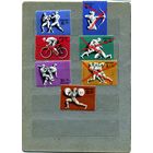 СССР, 1977, ОИ Москва ,   сборка , 11м  чистая  по 10 коп шт