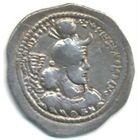 Сасанидский Иран. Йездигерд I (399-420 гг.). Драхма.