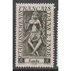 Французская Индия 1с 1948г