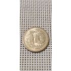Югославия 10 Динара 1992