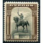 Британские колонии - Кипр - 1928г. - 50 лет британского правления, король Ричард Львиное сердце, 18 Pia - 1 марка - MH с слегка потрескавшимся клеем [Mi 115]. #4-B6-112-A-1