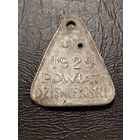 Собачий жетон