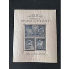 Польша 1939 Блок Mi.8 с марками "Годовщина марша польского легиона" (чистый*, есть коричневые пятна на обратной стороне) марки Mi.357-359 каталог 40.00 евро