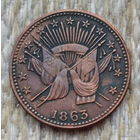 США 1 цент 1863 года. Гражданская война. Флаги. Памятный цент "Битва при Ред-Ривере". Звезда Давида. Цент Еврейского поселения в США. Предложи свою цену или обмен!