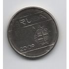 Земля Аруба (автономное государство Королевства Нидерландов). 10 ЦЕНТОВ 2009