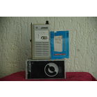 Приемник "  Невский 402 "  рабочий - шипит