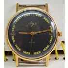 Часы "Луч 2209" Редкий циферблат,четкое коллекционное состояние,Золочение,отлично зайдут в коллекцию,За вашу цену!!