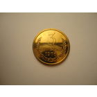 3 копейки 1976.Unc.