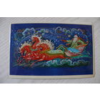 Андрианов К., С Новым годом! 1982, двойная, чистая (тройка).