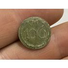 Пуговица 106 франция малая