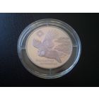 Беларусь 2005 г.Номинал - 1 руб.Заказник Ольманские болота.Неясыть бородатая.