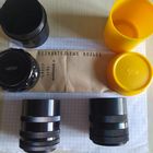 Кольца удлинительные для фотоаппарата