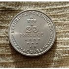 Werty71 Португалия Автономная область Азорские острова 25 эскудо 1980 Азоры