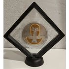 ОБМЕН Полоцкий  монастырь Ефросиньи. 900 лет. 1 рубль.