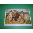 Живопись Васнецов Богатыри 1980 год чистая