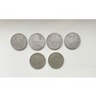 Юбилейные монеты 1 рубль цена за все