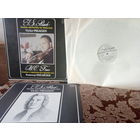 Виниловая пластинка И. С. БАХ.  Виктор ПИКАЙЗЕН.