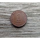 Werty71 Тринидад и Тобаго 1 цент 1970