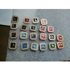 Олимпиада 80. Москва-80 21 шт