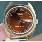 Старт с 1 Рубля !!! СССР Часы Слава позолоченные AU10  Не Рабочие 26 камней