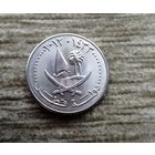 Werty71 Катар 50 дирхамов 2012 Корабль