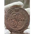 5 копеек 1763 СПМ (большие) без МЦ.Кладовая.