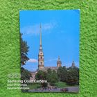 Открытка Ленинград Собор Петропавловской крепости Фото В. Полякова 1985 год.  (чистая) ПРОДАЮ.
