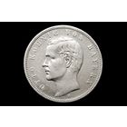 5 марок 1903 г. Бавария (Германия), Отто I