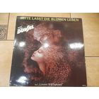 FRANK DUVAL   " BITTE LASST DIE BLUMEN LEBEN" 1986 LP GERMANY TELDEC 626388  -EX/EX