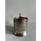 ПОДСТАКАННИК "БОЛЬШОЙ ТЕАТР". АРТЕЛЬ МОСЮВЕЛИР. СМ.ФОТО И ОПИСАНИЕ.